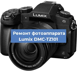 Замена системной платы на фотоаппарате Lumix DMC-TZ101 в Екатеринбурге
